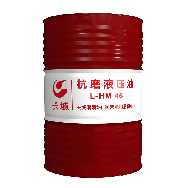 奉贤长城抗磨液压油