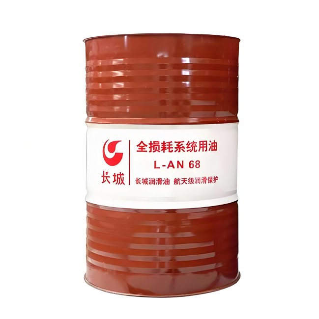 奉贤长城全损耗系统用油